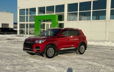 Chery Tiggo 4 I рестайлинг, 2020 год, 1 347 000 рублей, 1 фотография