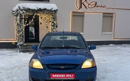 KIA Rio II, 2003 год, 99 000 рублей, 1 фотография