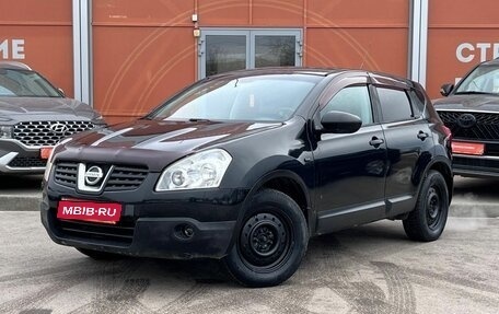 Nissan Qashqai, 2007 год, 787 000 рублей, 1 фотография