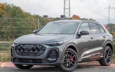 Audi Q5, 2025 год, 10 980 000 рублей, 1 фотография