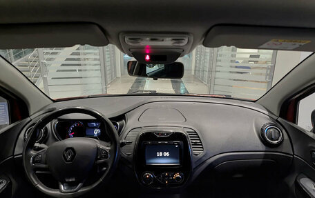 Renault Kaptur I рестайлинг, 2019 год, 1 439 000 рублей, 14 фотография