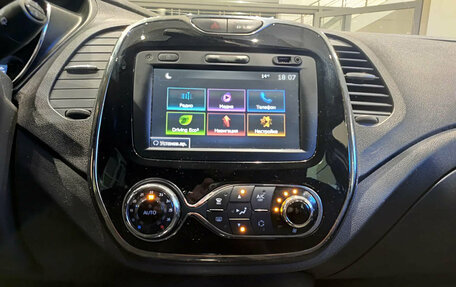 Renault Kaptur I рестайлинг, 2019 год, 1 439 000 рублей, 15 фотография