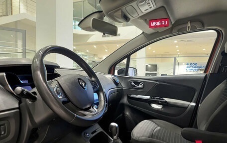 Renault Kaptur I рестайлинг, 2019 год, 1 439 000 рублей, 16 фотография