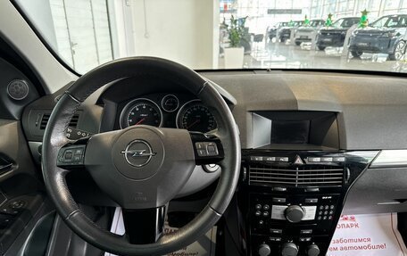 Opel Astra H, 2011 год, 879 000 рублей, 16 фотография