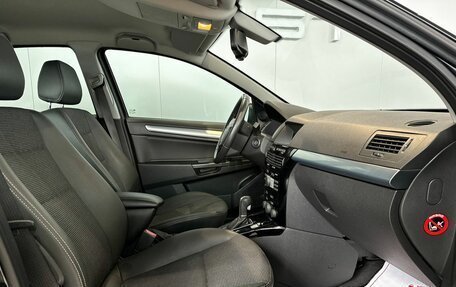 Opel Astra H, 2011 год, 879 000 рублей, 14 фотография