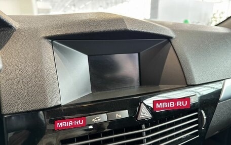 Opel Astra H, 2011 год, 879 000 рублей, 17 фотография