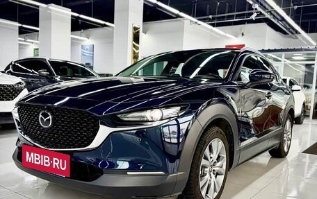 Mazda CX-30 I, 2022 год, 2 210 000 рублей, 2 фотография