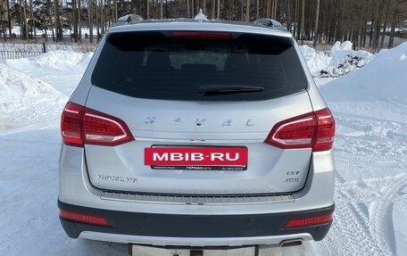Haval H6, 2019 год, 1 450 000 рублей, 4 фотография