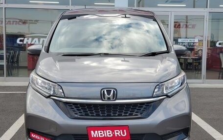 Honda Freed II, 2022 год, 1 070 000 рублей, 2 фотография