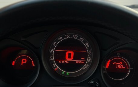 Citroen C4 II рестайлинг, 2011 год, 510 000 рублей, 19 фотография