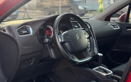 Citroen C4 II рестайлинг, 2011 год, 510 000 рублей, 15 фотография