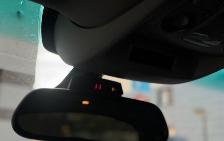 Citroen C4 II рестайлинг, 2011 год, 510 000 рублей, 21 фотография