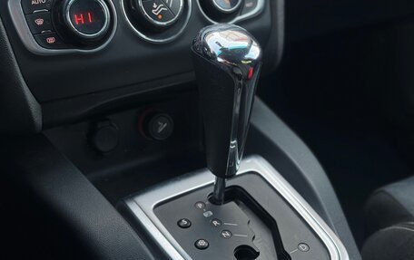 Citroen C4 II рестайлинг, 2011 год, 510 000 рублей, 23 фотография