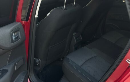 Citroen C4 II рестайлинг, 2011 год, 510 000 рублей, 25 фотография