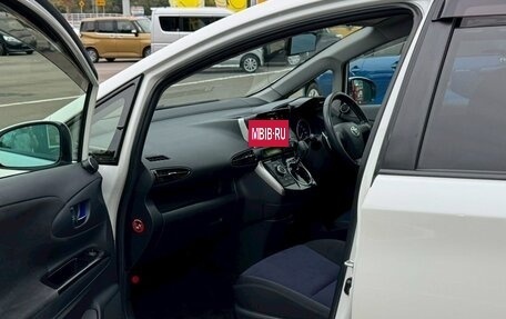 Toyota Wish II, 2015 год, 1 130 000 рублей, 7 фотография