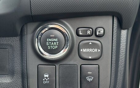 Toyota Wish II, 2015 год, 1 130 000 рублей, 15 фотография