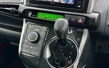 Toyota Wish II, 2015 год, 1 130 000 рублей, 13 фотография