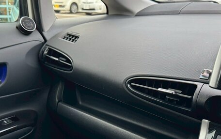 Toyota Wish II, 2015 год, 1 130 000 рублей, 16 фотография