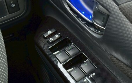 Toyota Wish II, 2015 год, 1 130 000 рублей, 21 фотография