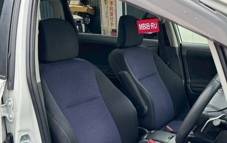 Toyota Wish II, 2015 год, 1 130 000 рублей, 22 фотография