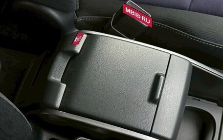 Toyota Wish II, 2015 год, 1 130 000 рублей, 19 фотография