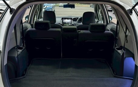 Toyota Wish II, 2015 год, 1 130 000 рублей, 34 фотография