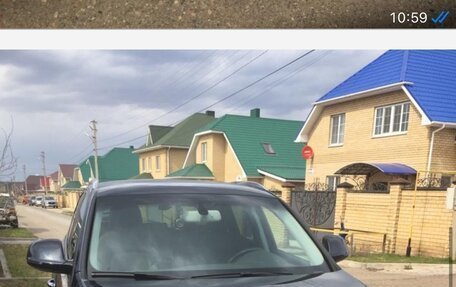 Audi Q5, 2015 год, 1 900 000 рублей, 2 фотография