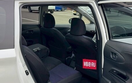 Toyota Wish II, 2015 год, 1 130 000 рублей, 29 фотография