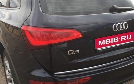 Audi Q5, 2015 год, 1 900 000 рублей, 4 фотография