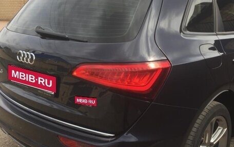 Audi Q5, 2015 год, 1 900 000 рублей, 5 фотография