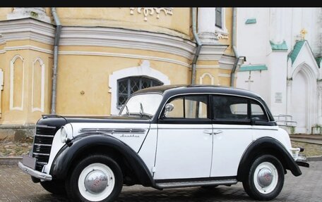 Москвич 401, 1955 год, 1 500 000 рублей, 4 фотография