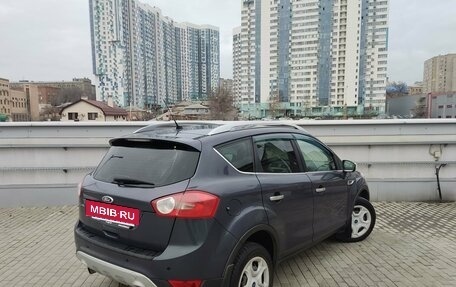 Ford Kuga III, 2012 год, 854 000 рублей, 2 фотография