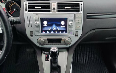 Ford Kuga III, 2012 год, 854 000 рублей, 12 фотография