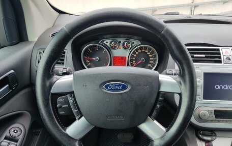 Ford Kuga III, 2012 год, 854 000 рублей, 7 фотография