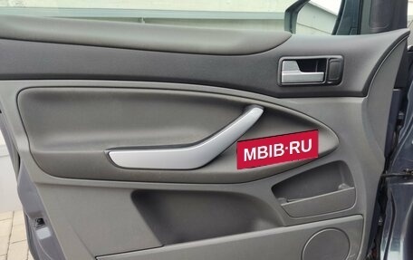 Ford Kuga III, 2012 год, 854 000 рублей, 14 фотография