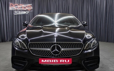 Mercedes-Benz E-Класс, 2018 год, 4 298 000 рублей, 2 фотография