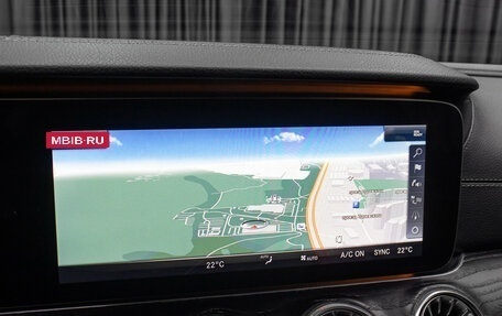 Mercedes-Benz E-Класс, 2018 год, 4 298 000 рублей, 19 фотография