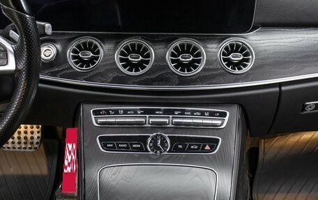 Mercedes-Benz E-Класс, 2018 год, 4 298 000 рублей, 14 фотография