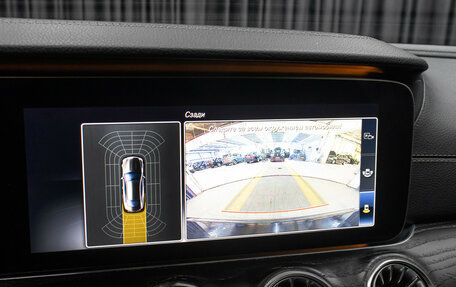 Mercedes-Benz E-Класс, 2018 год, 4 298 000 рублей, 20 фотография