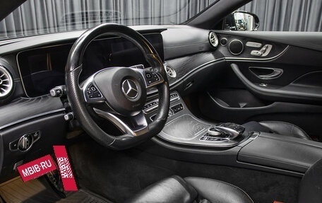 Mercedes-Benz E-Класс, 2018 год, 4 298 000 рублей, 15 фотография