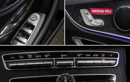 Mercedes-Benz E-Класс, 2018 год, 4 298 000 рублей, 21 фотография