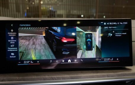 BMW X5, 2025 год, 10 400 000 рублей, 25 фотография