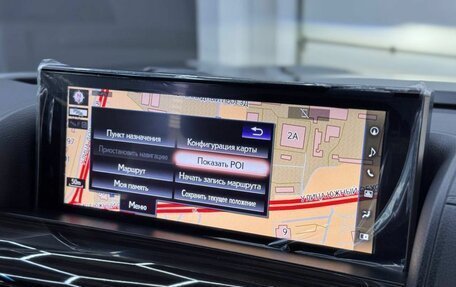 Lexus LX III, 2020 год, 12 500 000 рублей, 24 фотография