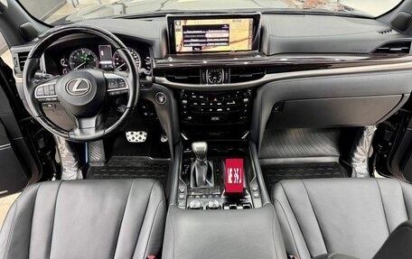 Lexus LX III, 2020 год, 12 500 000 рублей, 20 фотография