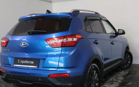 Hyundai Creta I рестайлинг, 2020 год, 1 649 000 рублей, 6 фотография