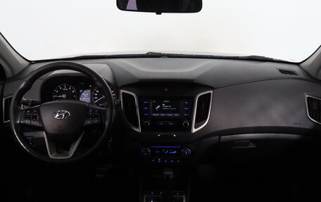 Hyundai Creta I рестайлинг, 2020 год, 1 649 000 рублей, 7 фотография