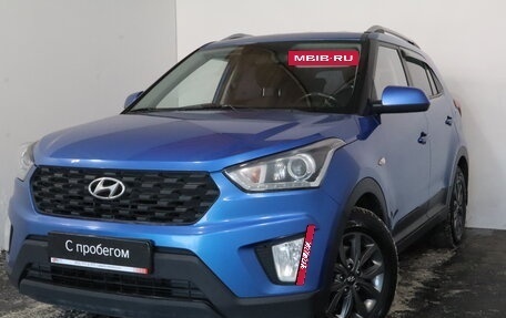 Hyundai Creta I рестайлинг, 2020 год, 1 649 000 рублей, 3 фотография