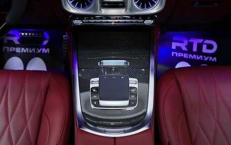 Mercedes-Benz G-Класс AMG, 2024 год, 26 990 000 рублей, 17 фотография