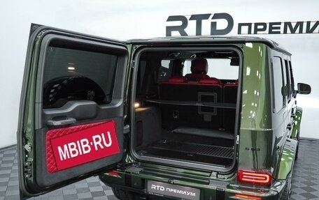 Mercedes-Benz G-Класс AMG, 2024 год, 26 990 000 рублей, 9 фотография