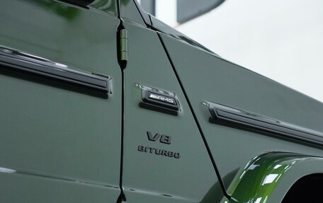 Mercedes-Benz G-Класс AMG, 2024 год, 26 990 000 рублей, 40 фотография